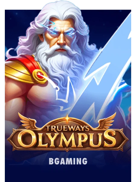 Olympus TRUEWAYS